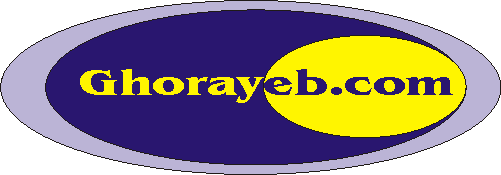 www.ghorayeb.com