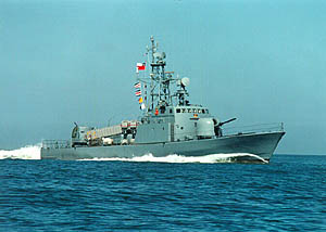 Chilean Armada Type 148 Teniente Orella. (Chilean Navy}