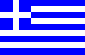 Hellas /  Greece