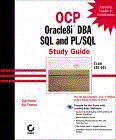 Biju's OCP Guide - Click here to buy this book!